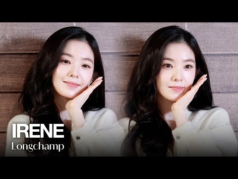 아이린(레드벨벳), 앙고라 입은 배토끼 | Red Velvet IRENE LONGCHAMP