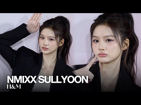 설윤(엔믹스), 오늘 비주얼 미쳤다 | SULLYOON(NMIXX) H&amp;M PhotoCall