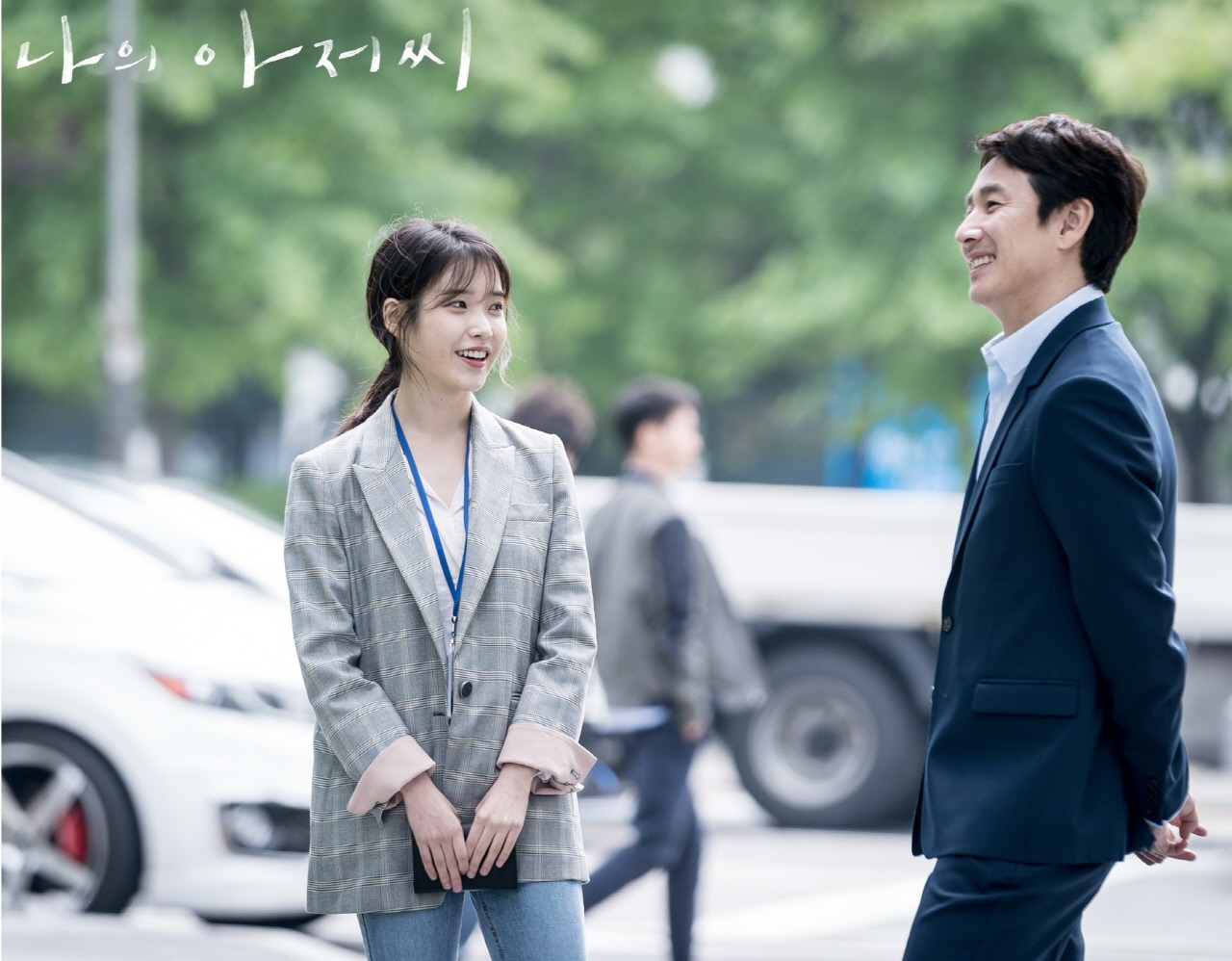 My Mister still cut
