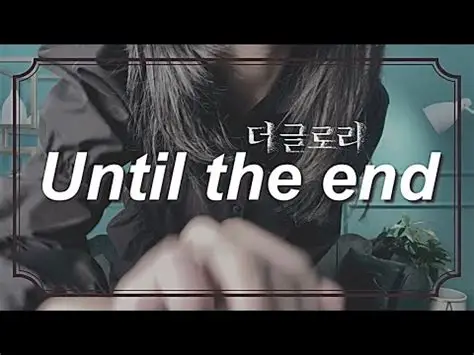 The Glory ost part2 cover