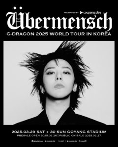 g dragon world tour fobes image
