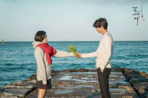 kdrama goblin still cut image