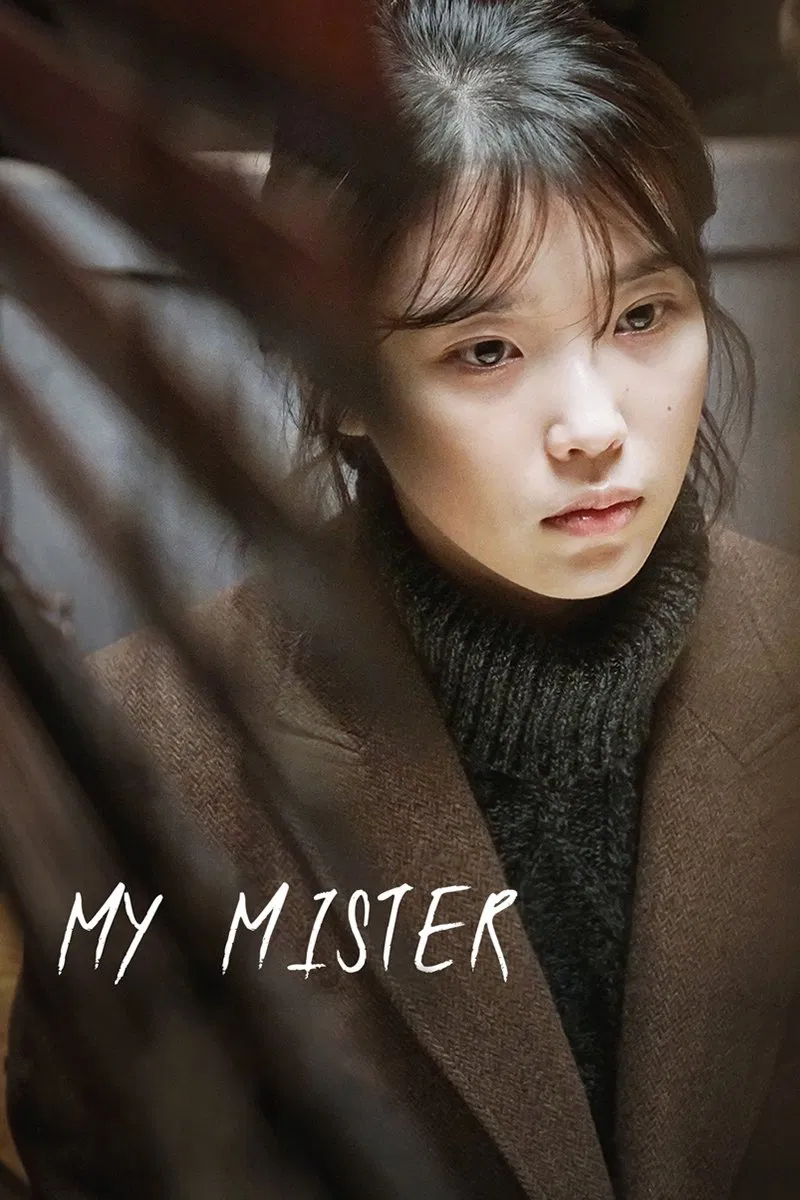 My Mister IU still cut