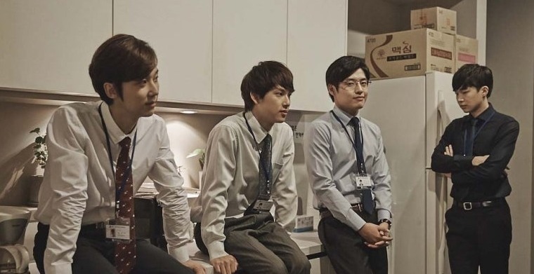 폭군의 셰프 lee chae min still cut image