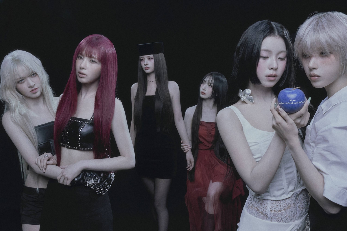 NMIXX (blue valentine) album jacket 1