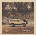 k pop-singer임영웅 digital single album12