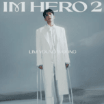 k pop-singer임영웅 ost song