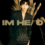 k pop-singer임영웅 ost song