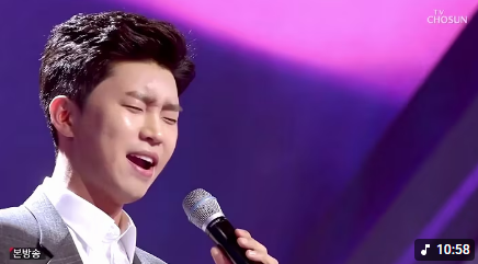 임영웅 미스터 트롯 SHOW Thumbnail