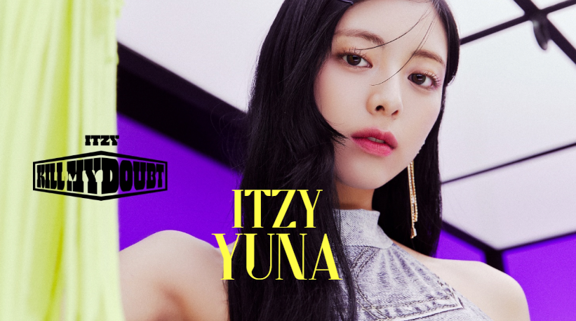 itzy una photo