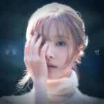 [Grass Flower ] BEN (벤)