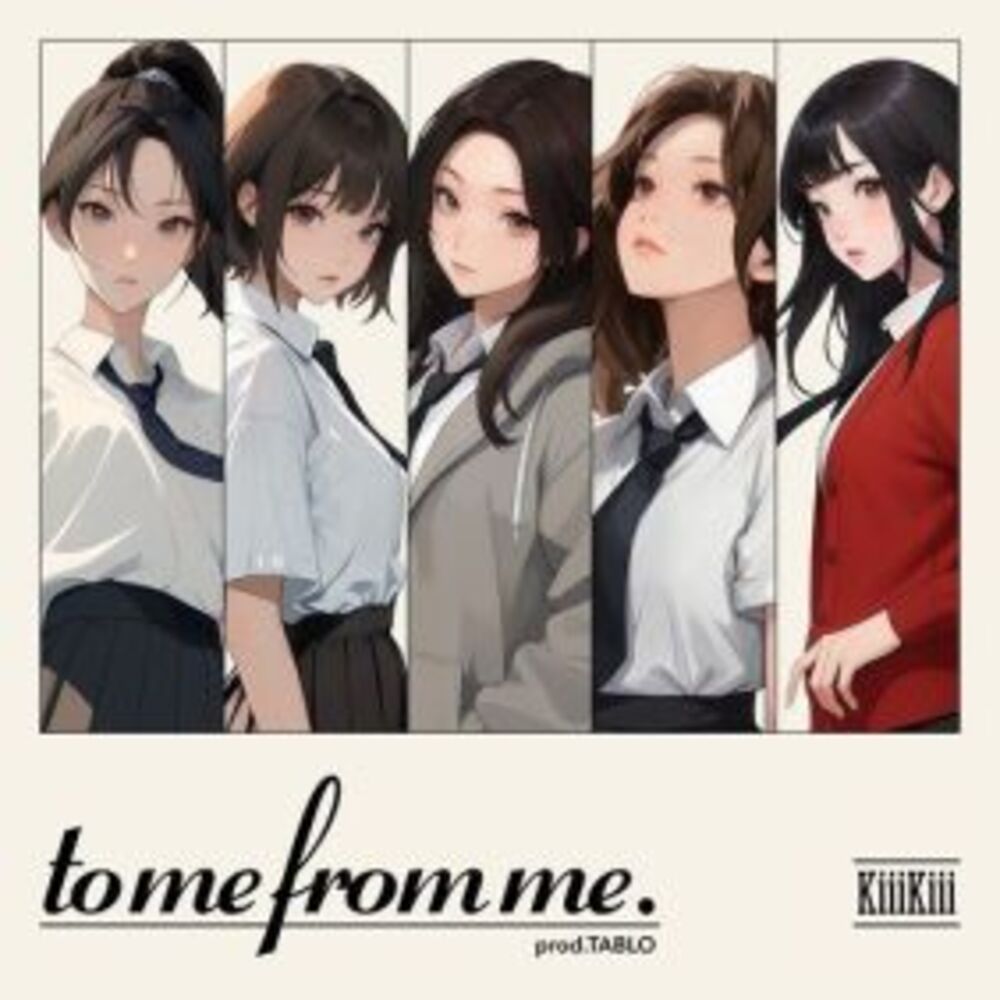KiiiKiii (키키) [To Me From Me] album cover