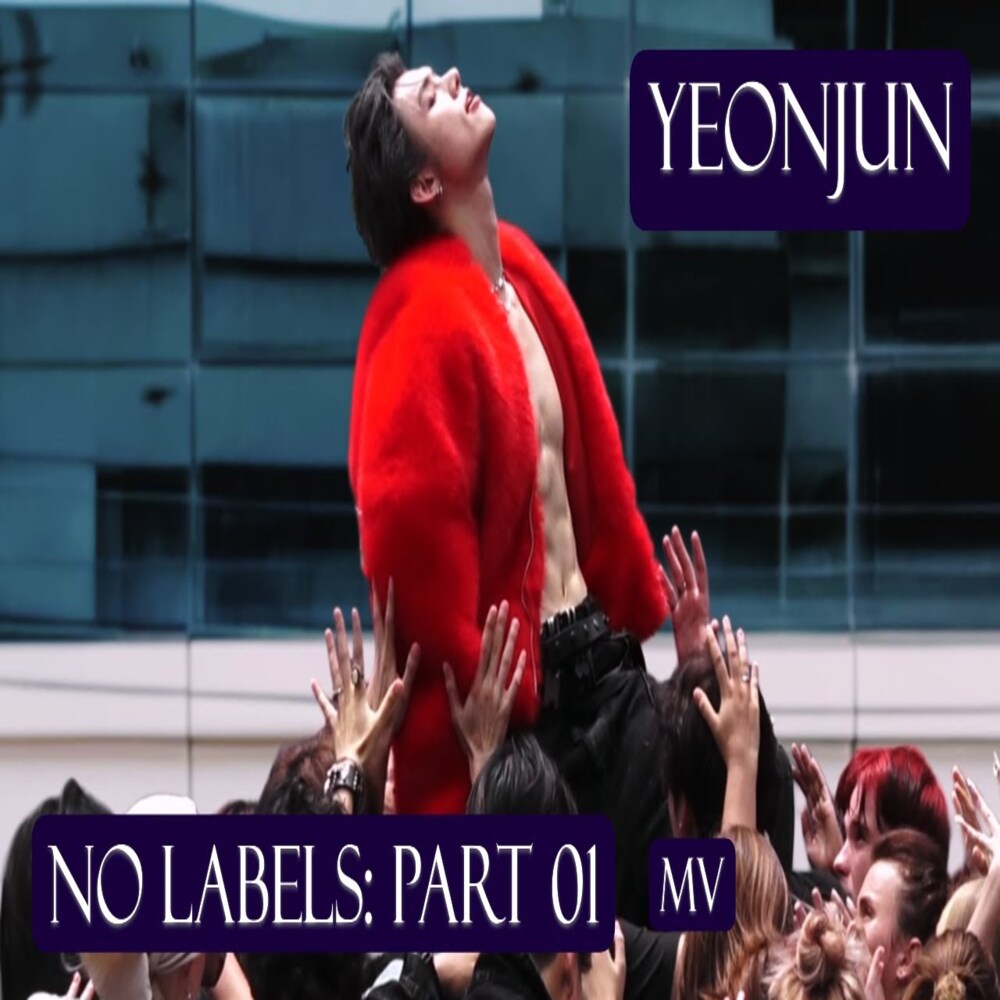 [NO LABELS: PART 01] (연준)YEONJUN album cover