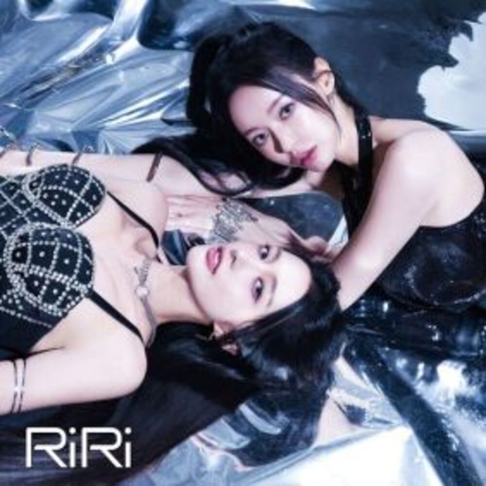 RUSH - RiRi Mini Album cover