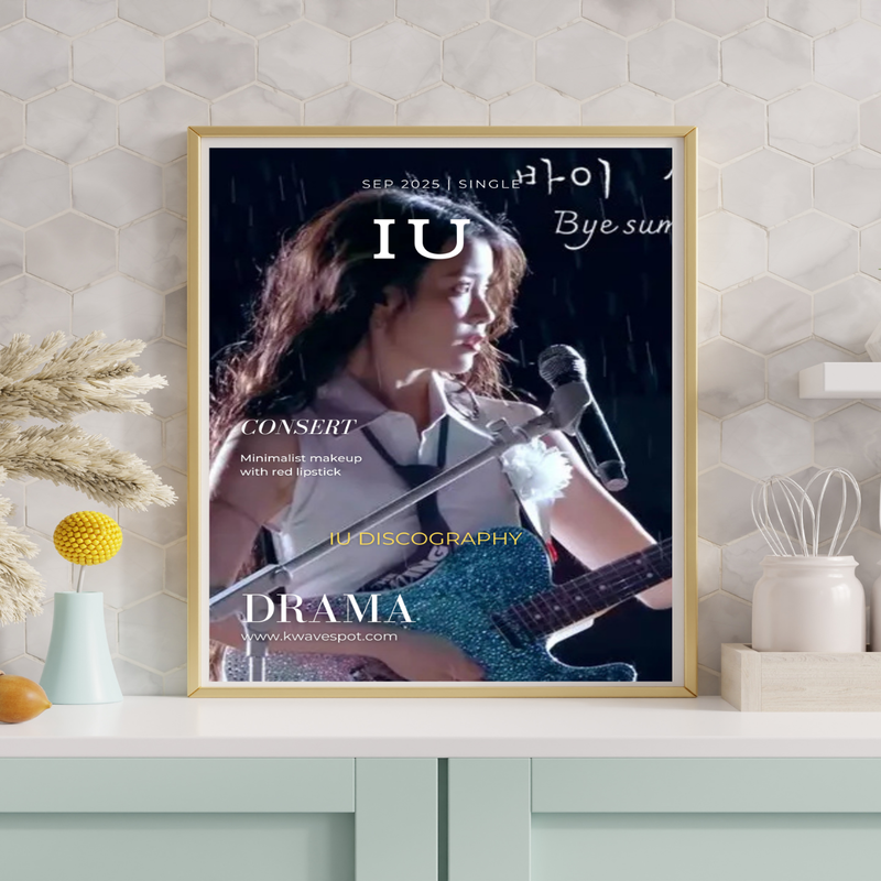 IU MAGAZINE IMAGE