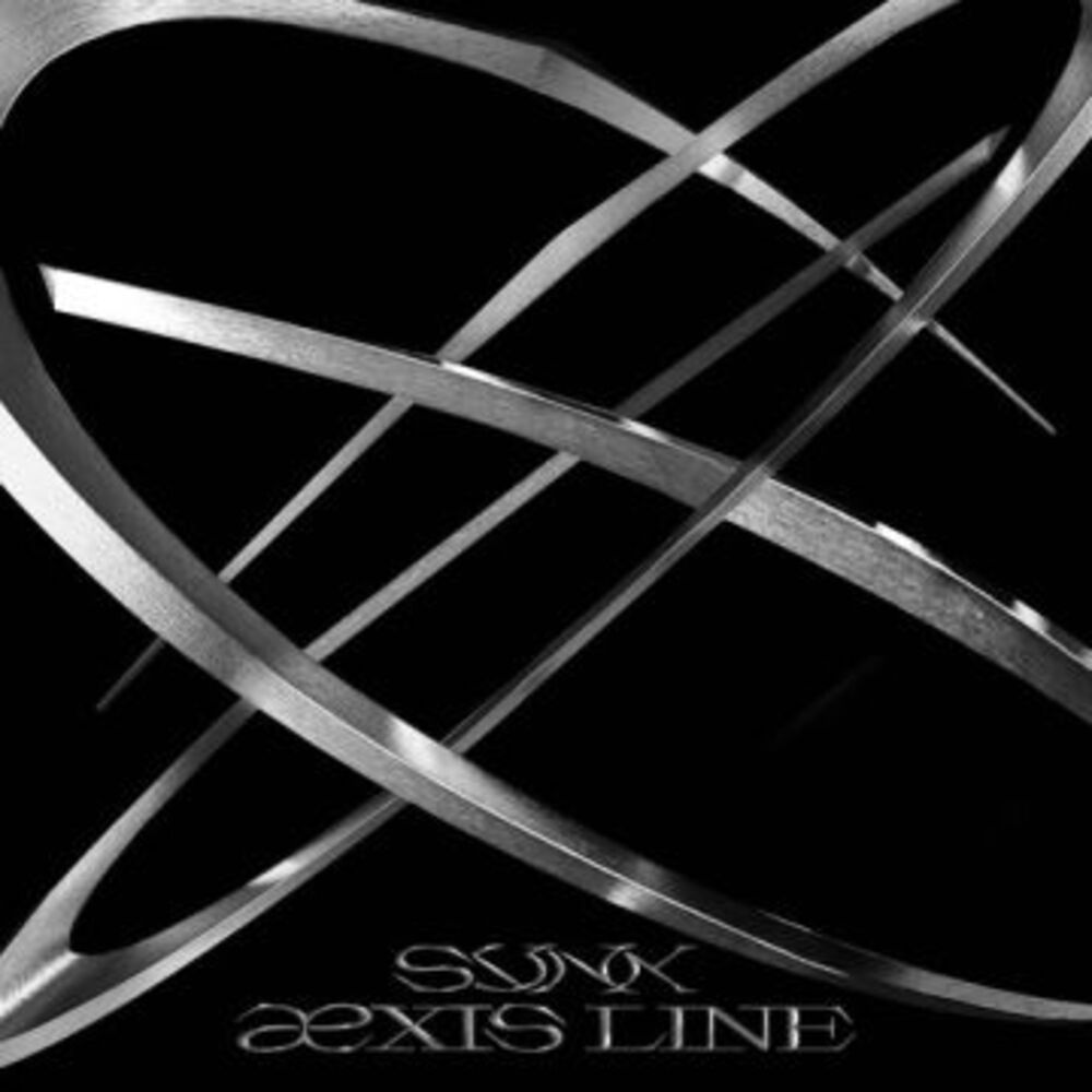 [SYNK : aeXIS LINE - 2025 Special Digital Single] aespa