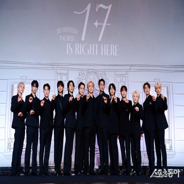 SEVENTEEN FML Album Cover