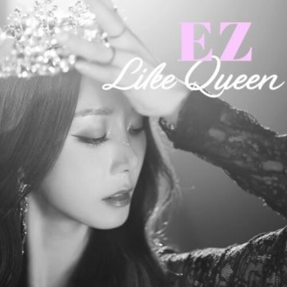 [QUEEN EZ] (김이지) album cover