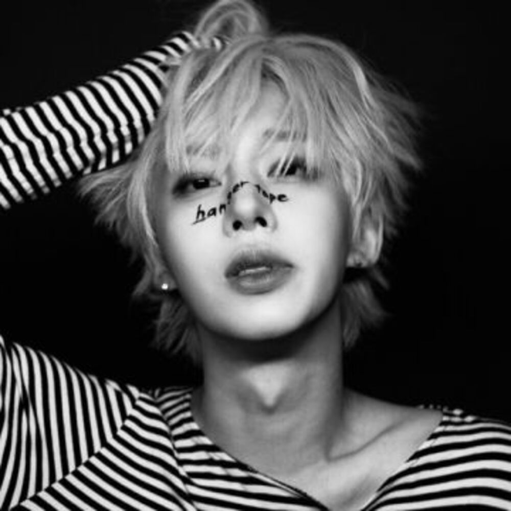 [hangertape] (윤민)YOON MIN album cover