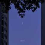 [Night air] (한올) Han All