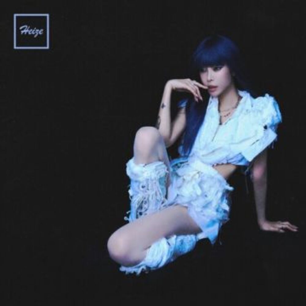 [LOVE VIRUS Pt.1] (헤이즈) Heize
