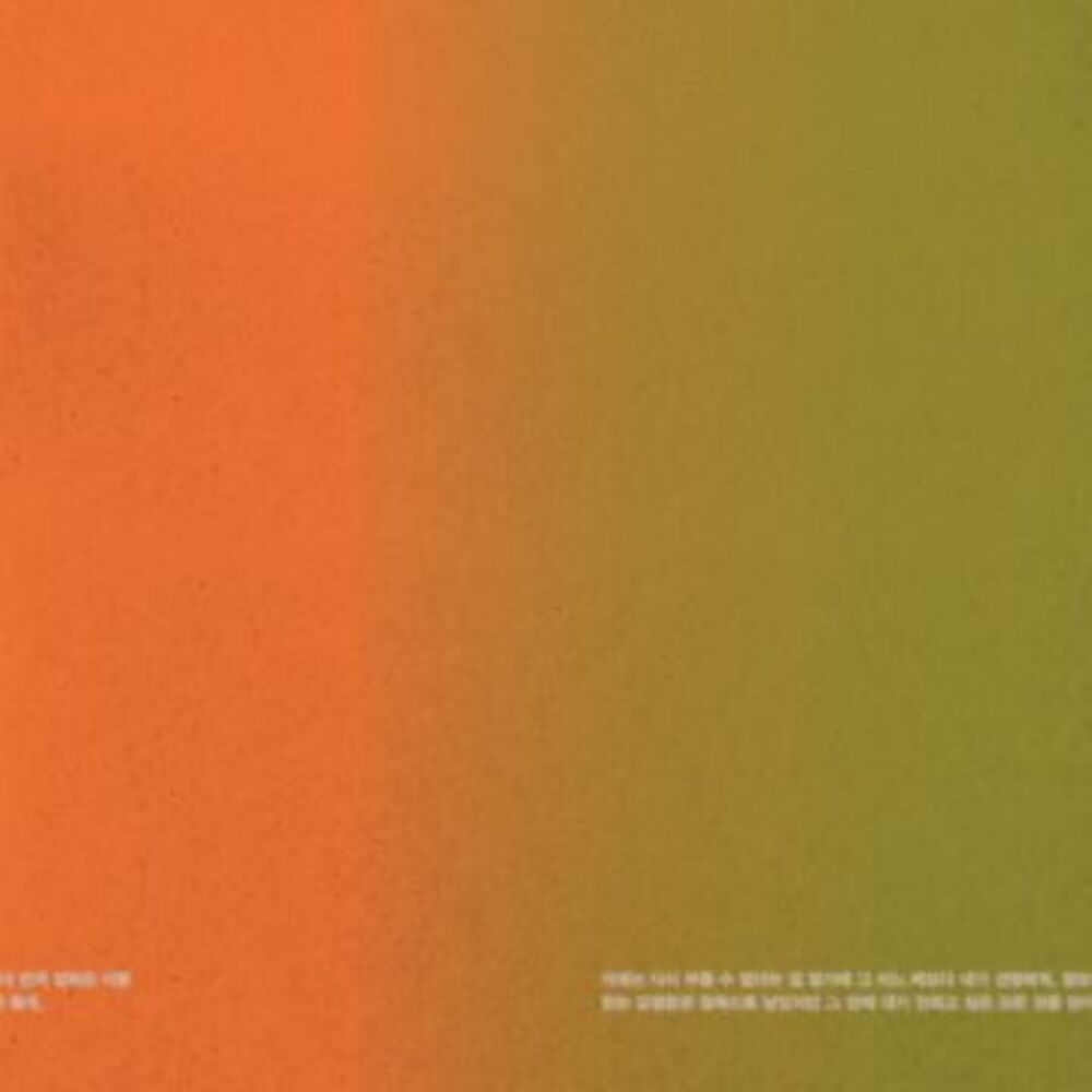 [인사] 406 Project