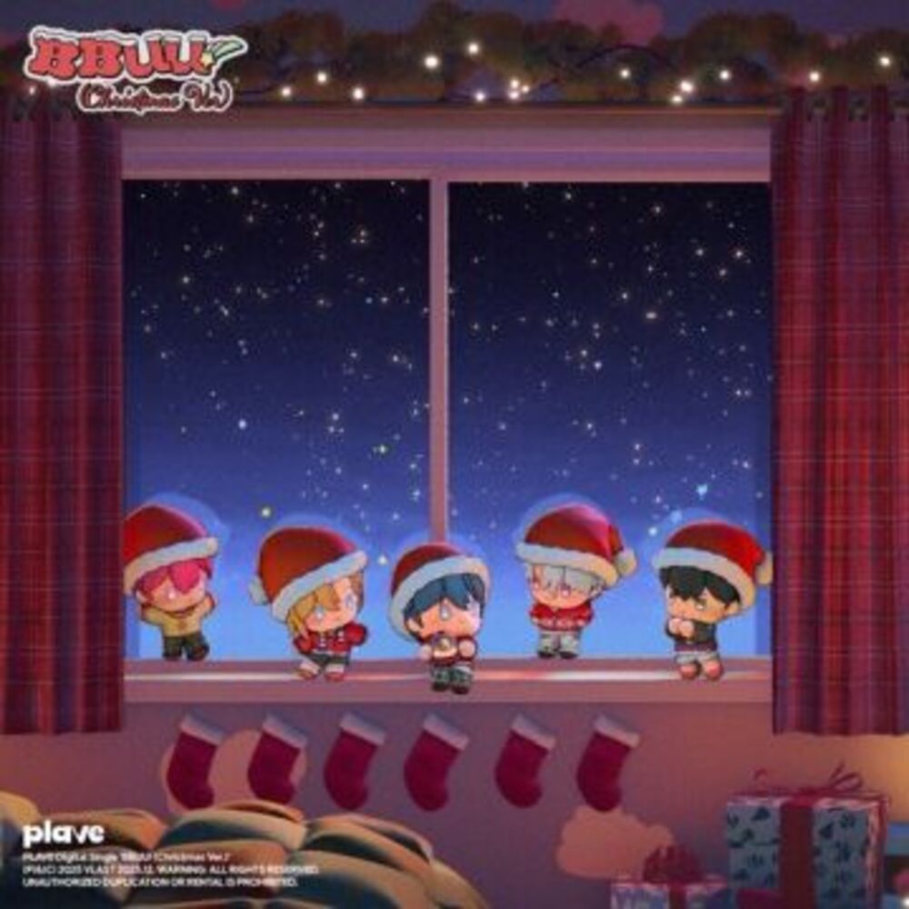 [BBUU! (Christmas Ver.)] PLAVE
