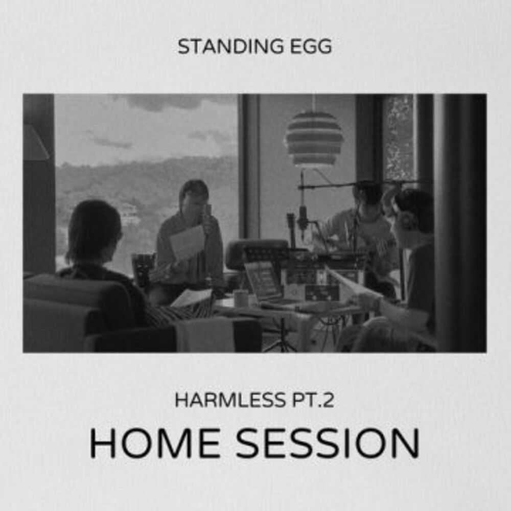 [무해 pt.2 : Home Session] Standing Egg