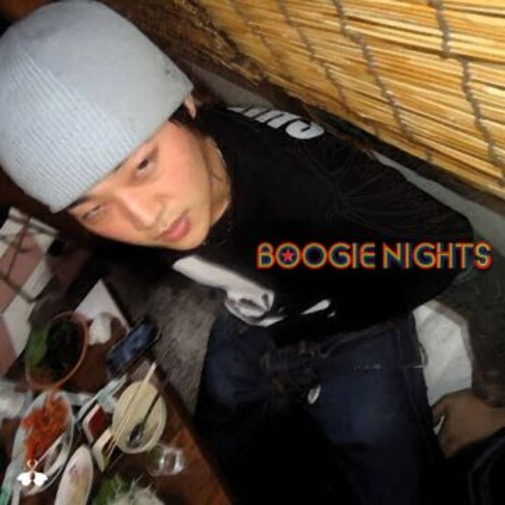 Boogie Nights-고스트클럽(Ghvstclub)