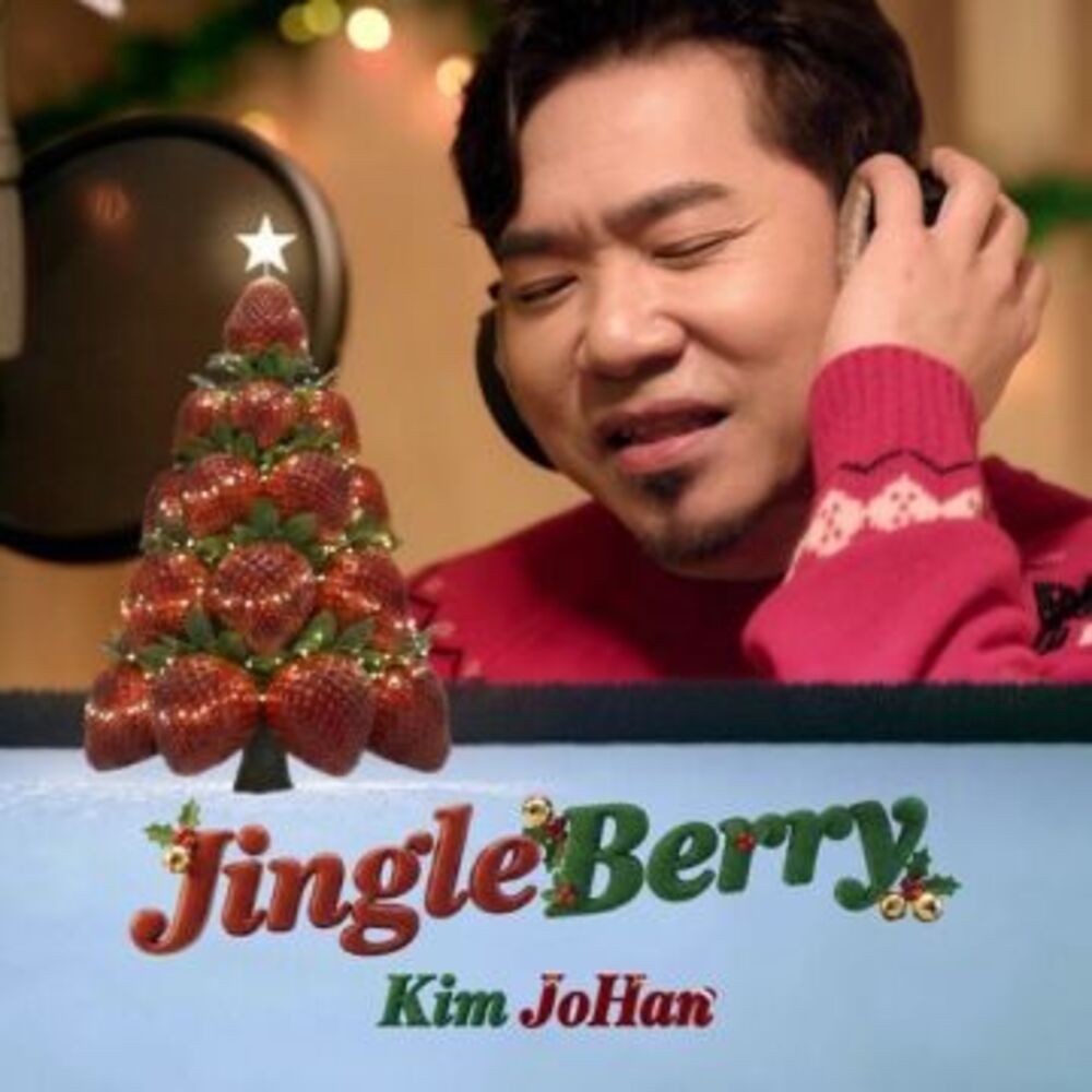 Jingle Berry-Johan Kim(김조한)