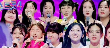 미스트롯 출연진 PHOTO IMAGE