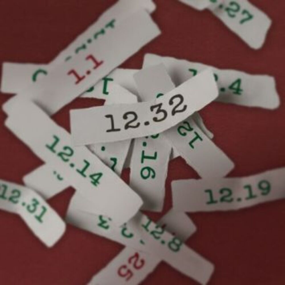 [December 32 days] 신예영 (Shin Ye Young)