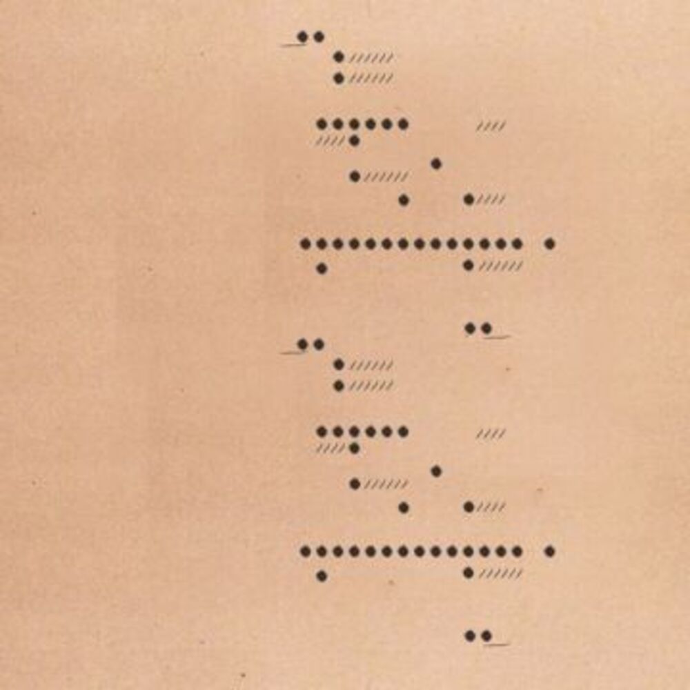 [나는 지금 / 내 맘 같지 않던 그 시절] 오존(O3ohn)