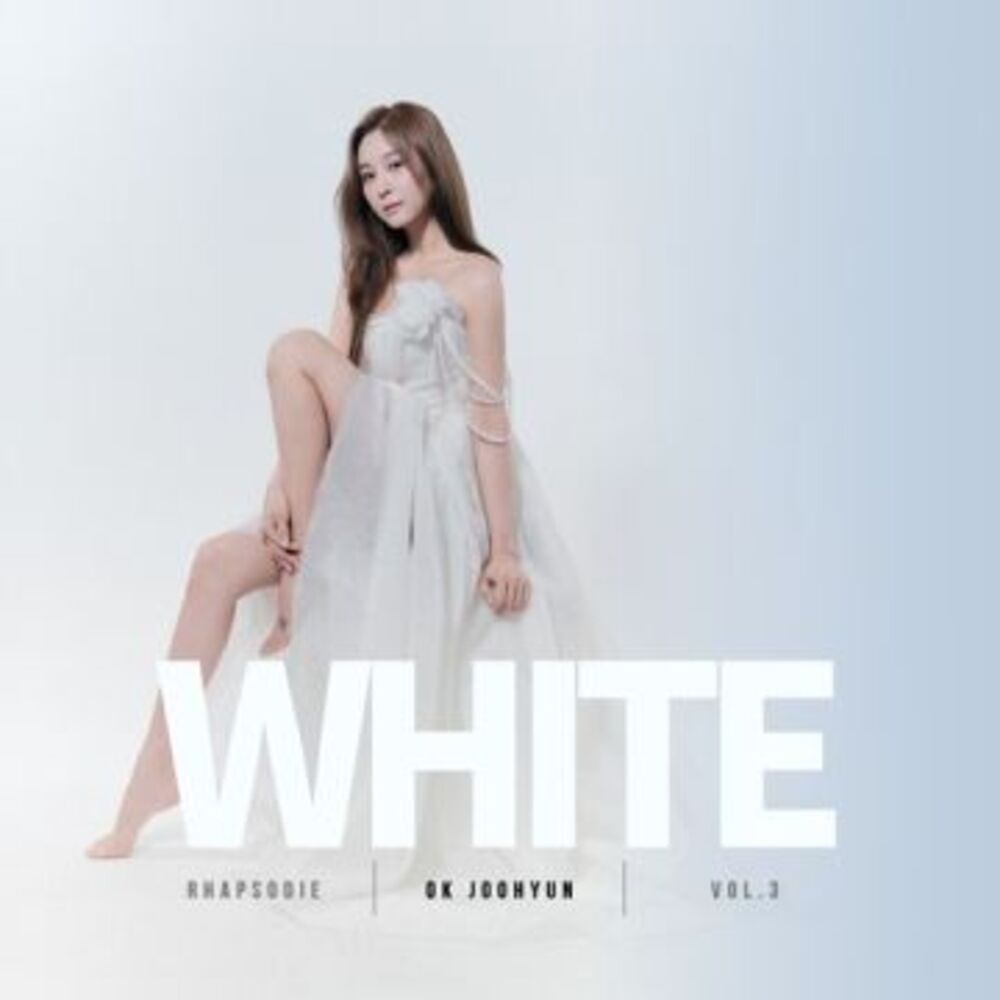  White- Ok Joo Hyun COVER IMAGE