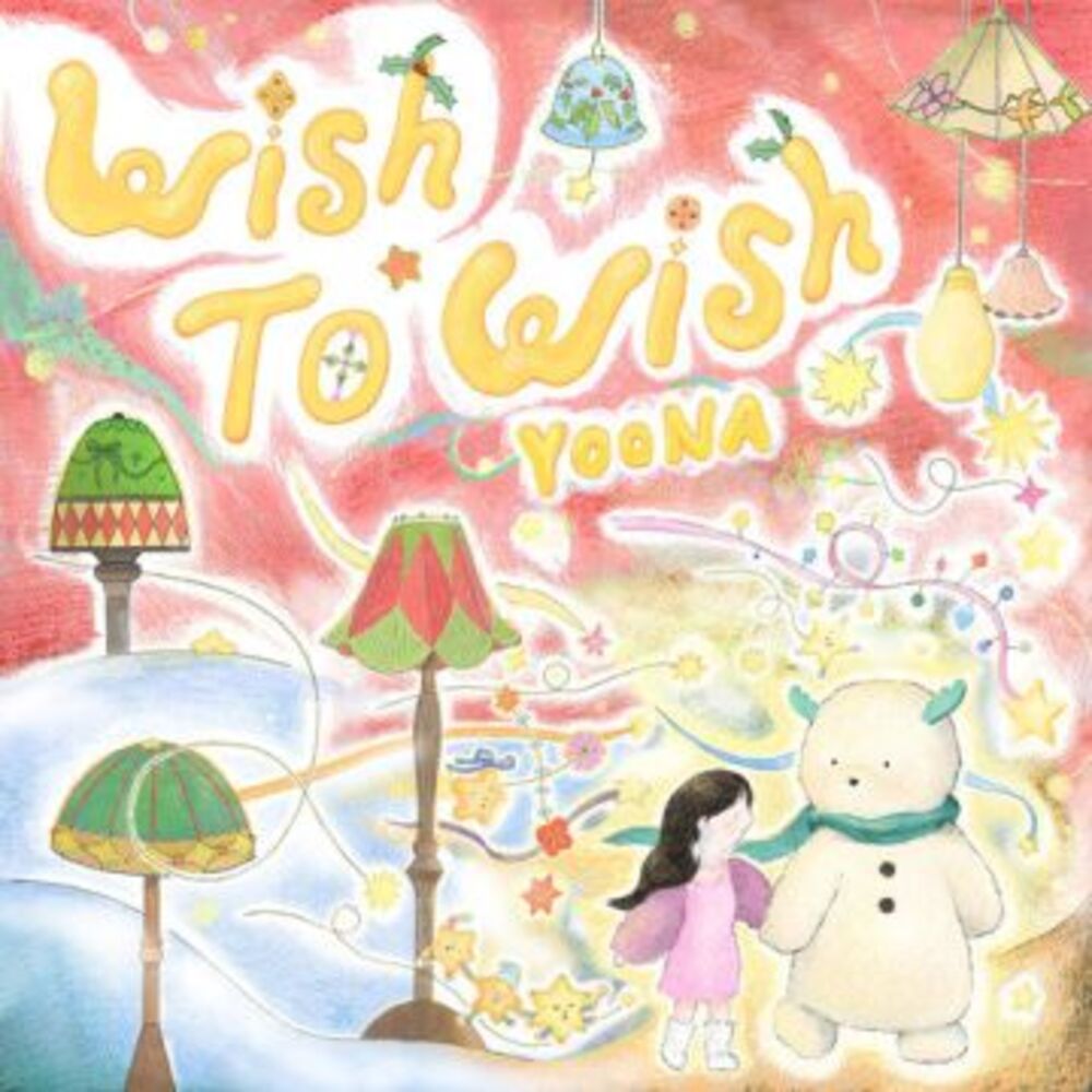 Wish to Wish-윤아 (YOONA)
