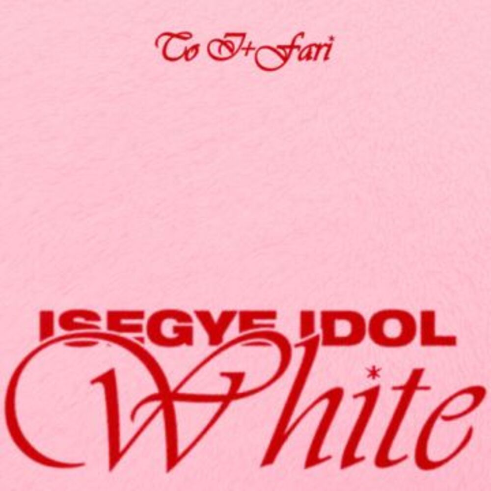 WHITE(화이트)-이세계아이돌(ISEGYE IDOL)