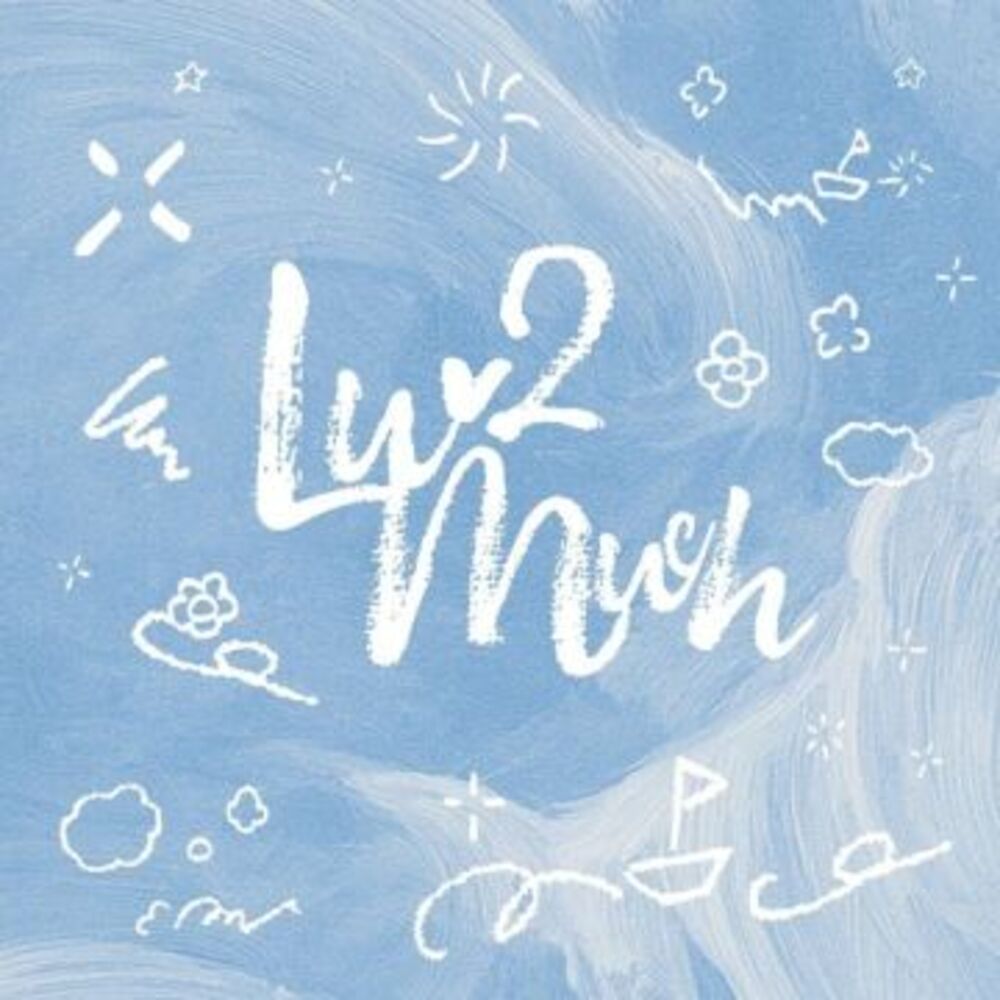 Luv 2 Much-진호(JINHO)