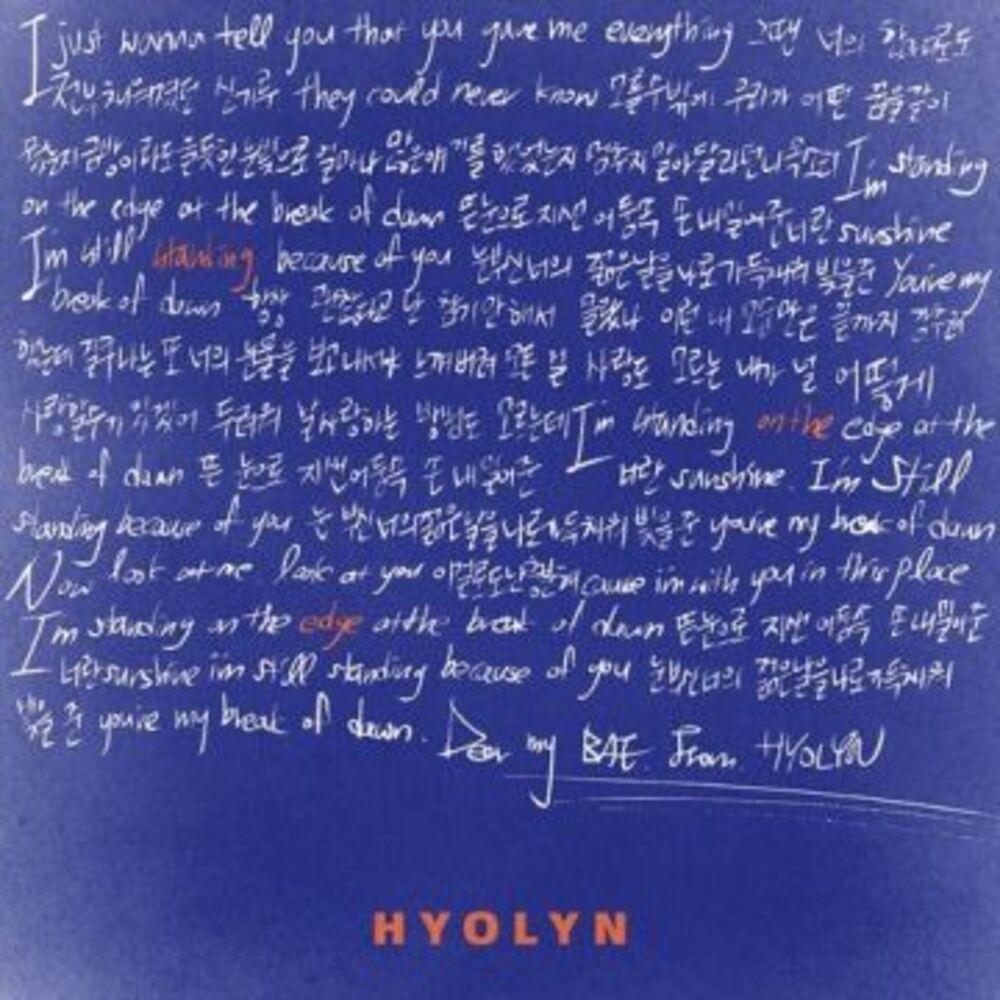 Standing On The Edge- HYOLYN