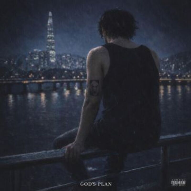 1393 - D.Ark (디아크) album cover