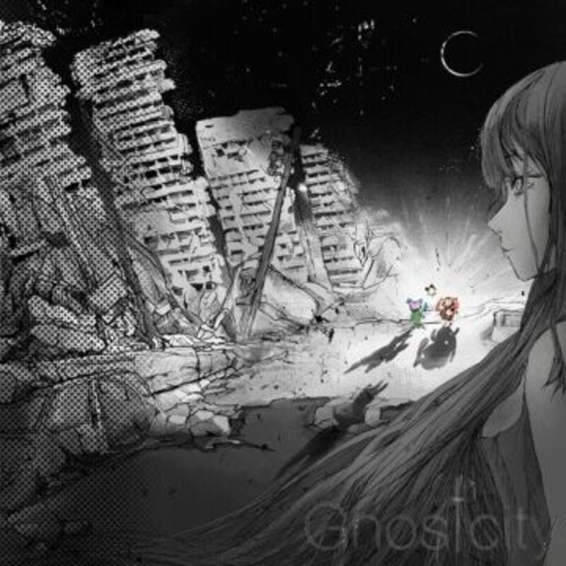 고스트시티 - TOIL, 최성, Jayci yucca 