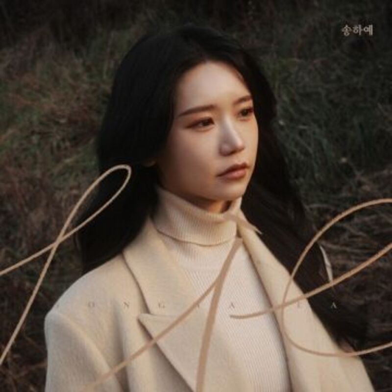 LIE (2026 Ver.) – song Hayea