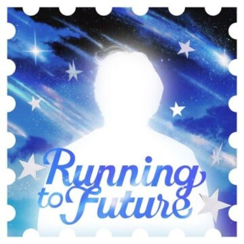 Running to Future - ZEROBASEONE 