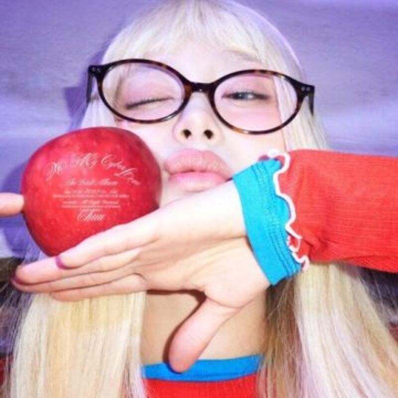 XO, My Cyberlove - 츄 (CHUU) album cover