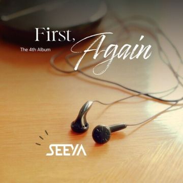 First, Again - 씨야 (SEEYA) ALBUM COVER