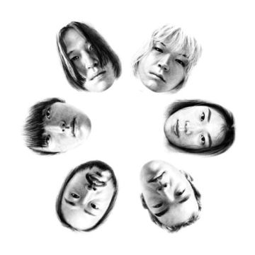 Gongbu - Balming Tiger ALBUM COVER