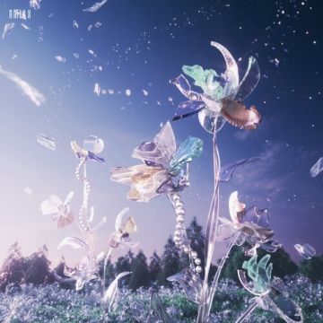 Heavy Serenade - NMIXX ALBUM COVER