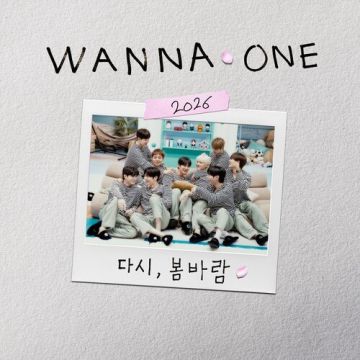 다시, 봄바람 (워너원고 : 백투베이스 OST) - Wanna One (워너원) ALBUM COVER