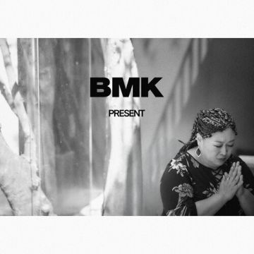 선물 - BMK ALBUM COVER
