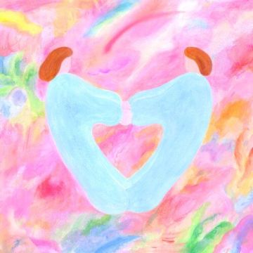 얼마나 좋을까 (feat. 박찬영) - 허회경 (Heo Hoy Kyung)  ALBUM COVER