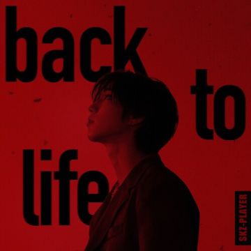 back to life - 한 (Stray Kids) ALBUM COVER
